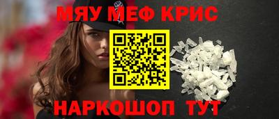 ГАЛЛЮЦИНОГЕННЫЕ ГРИБЫ Дубна