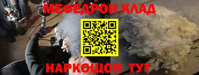 ГАЛЛЮЦИНОГЕННЫЕ ГРИБЫ Дубна