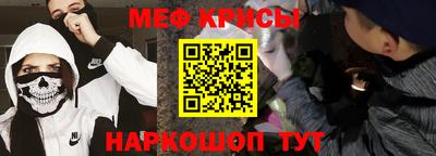 apvp Шелехов