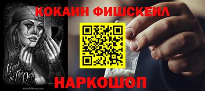 ГАЛЛЮЦИНОГЕННЫЕ ГРИБЫ Дубна