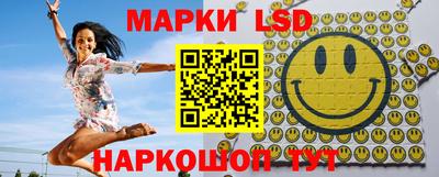 кристаллы Донской
