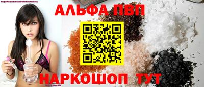 ГАЛЛЮЦИНОГЕННЫЕ ГРИБЫ Дубна