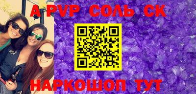 ГАЛЛЮЦИНОГЕННЫЕ ГРИБЫ Дубна
