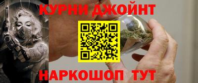 кристаллы Донской