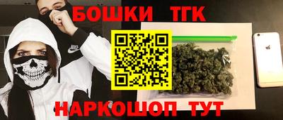 ГАЛЛЮЦИНОГЕННЫЕ ГРИБЫ Дубна