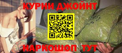 кристаллы Донской