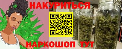 ГАЛЛЮЦИНОГЕННЫЕ ГРИБЫ Дубна