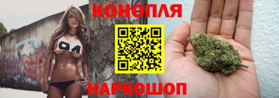 кокаин премиум Донецк