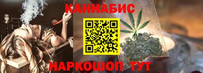 кристаллы Донской