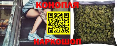 меф VHQ Шебекино