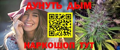 ГАЛЛЮЦИНОГЕННЫЕ ГРИБЫ Дубна