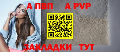 jwh Шахты