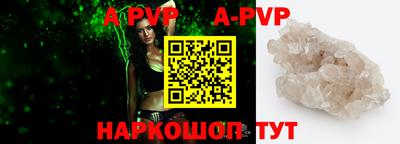 кокаин премиум Донецк