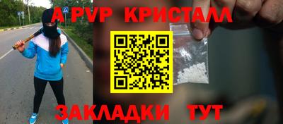 ГАЛЛЮЦИНОГЕННЫЕ ГРИБЫ Дубна
