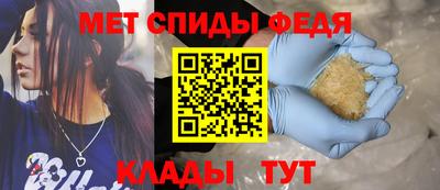 ГАЛЛЮЦИНОГЕННЫЕ ГРИБЫ Дубна