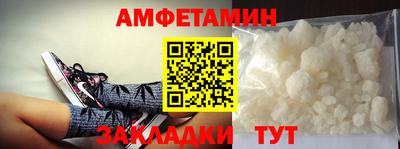 кокаин премиум Донецк