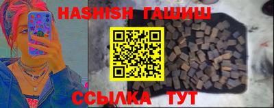 кокаин премиум Донецк
