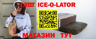 ГАЛЛЮЦИНОГЕННЫЕ ГРИБЫ Дубна