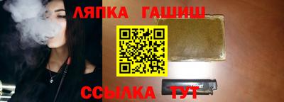 кристаллы Донской