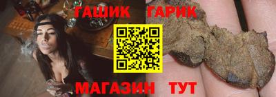 ГАЛЛЮЦИНОГЕННЫЕ ГРИБЫ Дубна