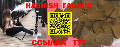 кокаин премиум Донецк