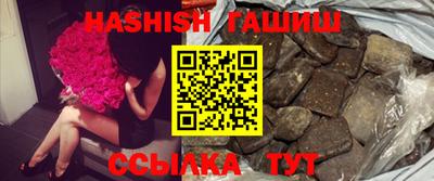 ГАЛЛЮЦИНОГЕННЫЕ ГРИБЫ Дубна