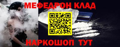 ГАЛЛЮЦИНОГЕННЫЕ ГРИБЫ Дубна