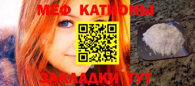 ГАЛЛЮЦИНОГЕННЫЕ ГРИБЫ Дубна
