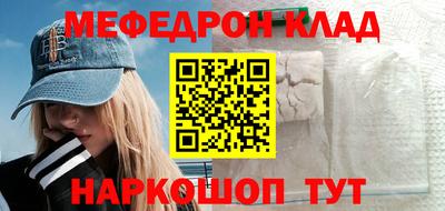 ГАЛЛЮЦИНОГЕННЫЕ ГРИБЫ Дубна