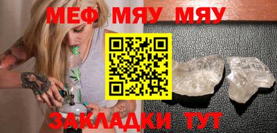 ГАЛЛЮЦИНОГЕННЫЕ ГРИБЫ Дубна