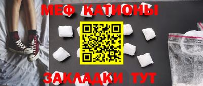 кокаин премиум Донецк